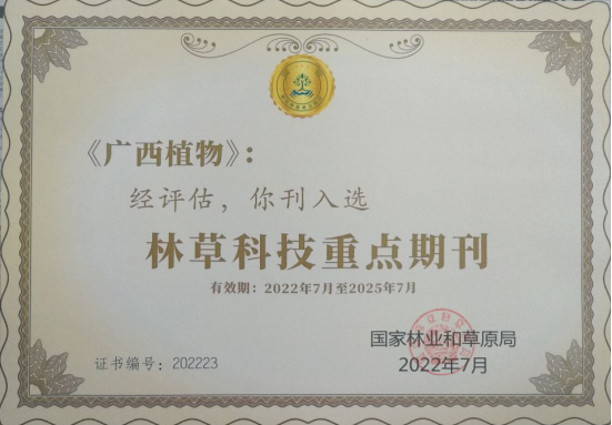C:\Users\Administrator\AppData\Roaming\Tencent\Users\459690362\QQ\WinTemp\RichOle\S52F80A%]IYTT}C)5W02G_Q.png