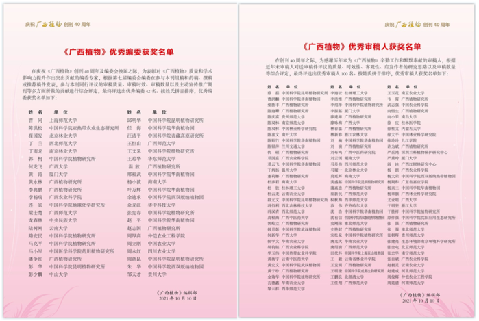 C:\Users\Administrator\AppData\Roaming\Tencent\Users\459690362\QQ\WinTemp\RichOle\~W}[J6HT%OWP]9$WBIU)IW1.png