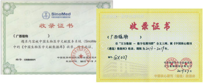 C:\Users\Administrator\AppData\Roaming\Tencent\Users\459690362\QQ\WinTemp\RichOle\KBGG90X1RBJ9LHQZW6V{DOA.png
