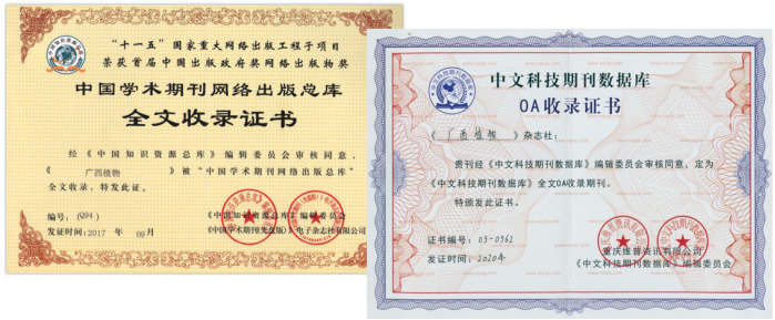 C:\Users\Administrator\AppData\Roaming\Tencent\Users\459690362\QQ\WinTemp\RichOle\$VTOF3Q}03Q4$1%8%KT}C20.png