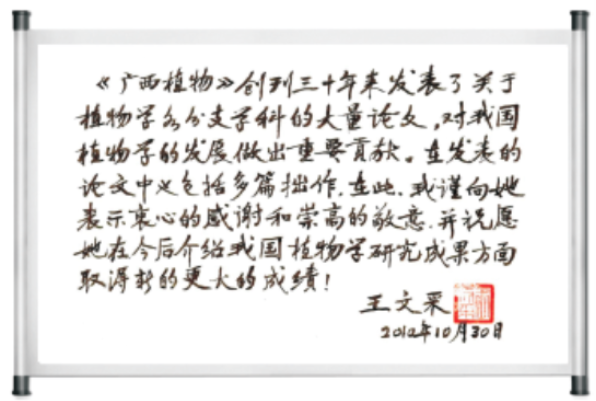 C:\Users\Administrator\AppData\Roaming\Tencent\Users\459690362\QQ\WinTemp\RichOle\IWM{@]8([J{SY2UZCG9QG[O.png