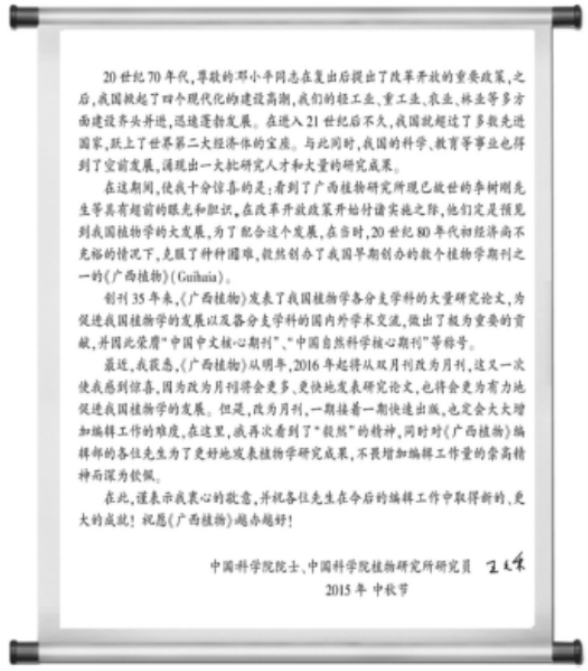 C:\Users\Administrator\AppData\Roaming\Tencent\Users\459690362\QQ\WinTemp\RichOle\DH~{@BVXZL631N$WVA56YXE.png