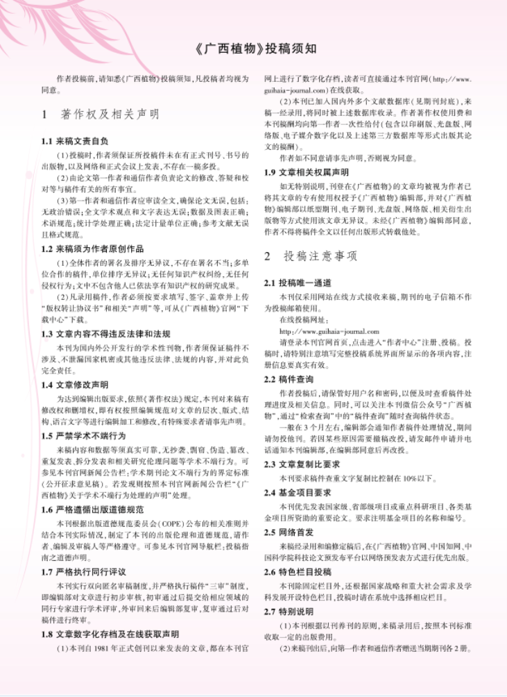 C:\Users\Administrator\AppData\Roaming\Tencent\Users\459690362\QQ\WinTemp\RichOle\C83_E%A}FP$S[G]NIM%R}84.png