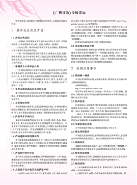 C:\Users\lenovo\AppData\Roaming\Tencent\Users\459690362\QQ\WinTemp\RichOle\5CL@4$Y46RNCGI$CZYUTE7K.png