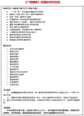 C:\Users\lenovo\AppData\Roaming\Tencent\Users\459690362\QQ\WinTemp\RichOle\Q)3W~_0`_FQ5}E%J7O92Q_G.png