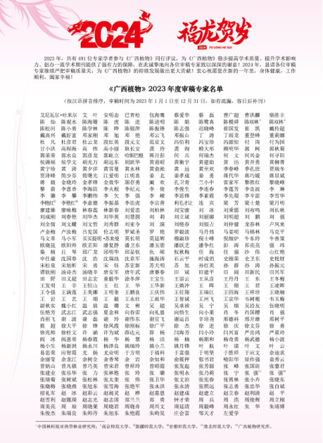C:\Users\Administrator\AppData\Roaming\Tencent\Users\459690362\QQ\WinTemp\RichOle\QYV11CA6[54DA1ZEHGHU~(R.png