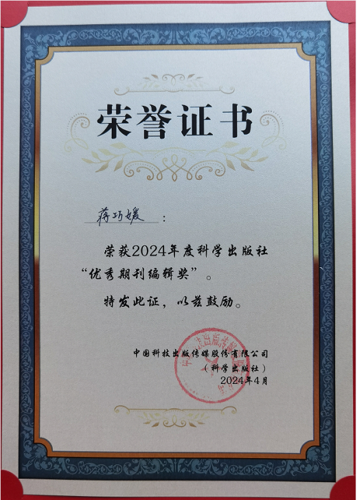 C:\Users\lenovo\AppData\Roaming\Tencent\Users\459690362\QQ\WinTemp\RichOle\A}6W6M{Q4EJKX}{01P4{V5S.png